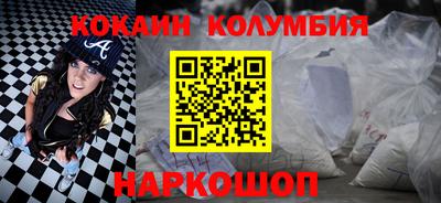 PSILOCYBIN Новодвинск