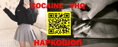 PSILOCYBIN Новодвинск