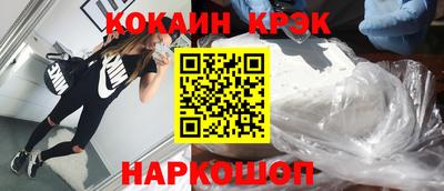 PSILOCYBIN Новодвинск