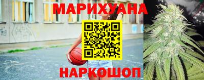 винт Новокубанск