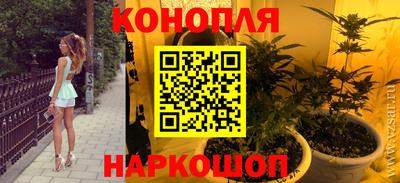 PSILOCYBIN Новодвинск