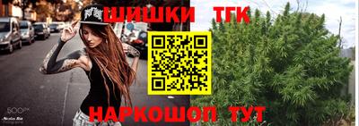 экстази Новозыбков