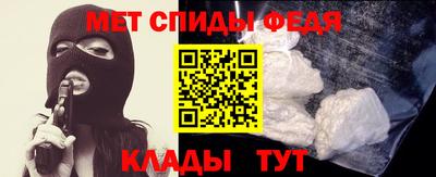 PSILOCYBIN Новодвинск