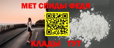 экстази Новозыбков