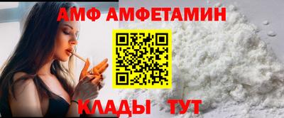 PSILOCYBIN Новодвинск