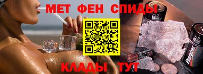 PSILOCYBIN Новодвинск