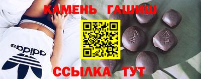 экстази Новозыбков