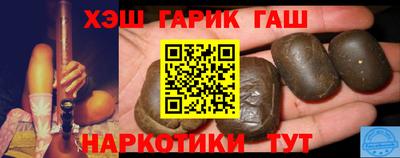 PSILOCYBIN Новодвинск
