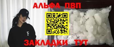 PSILOCYBIN Новодвинск