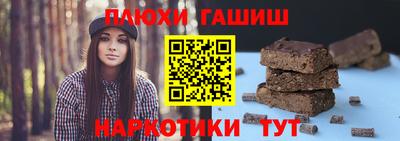 PSILOCYBIN Новодвинск