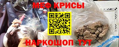 PSILOCYBIN Новодвинск