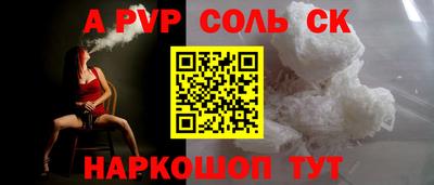 PSILOCYBIN Новодвинск